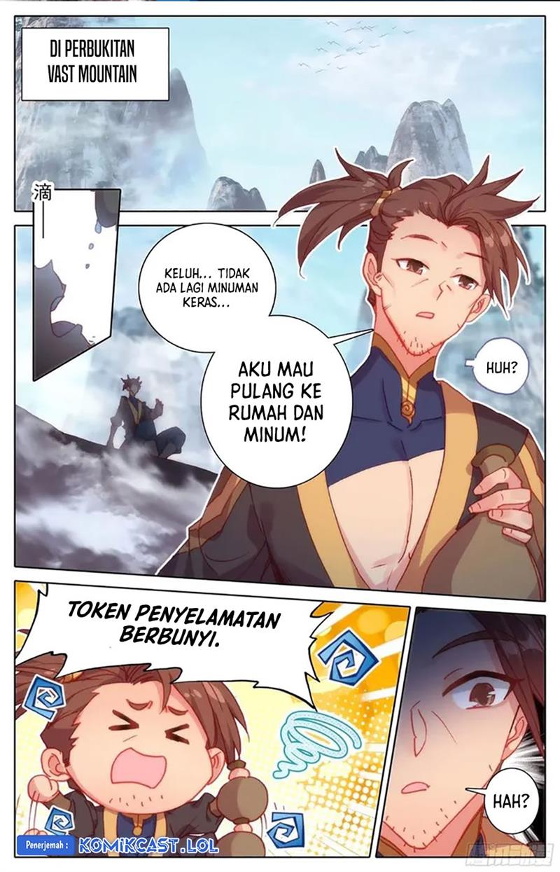 Cang Yuantu Chapter 216