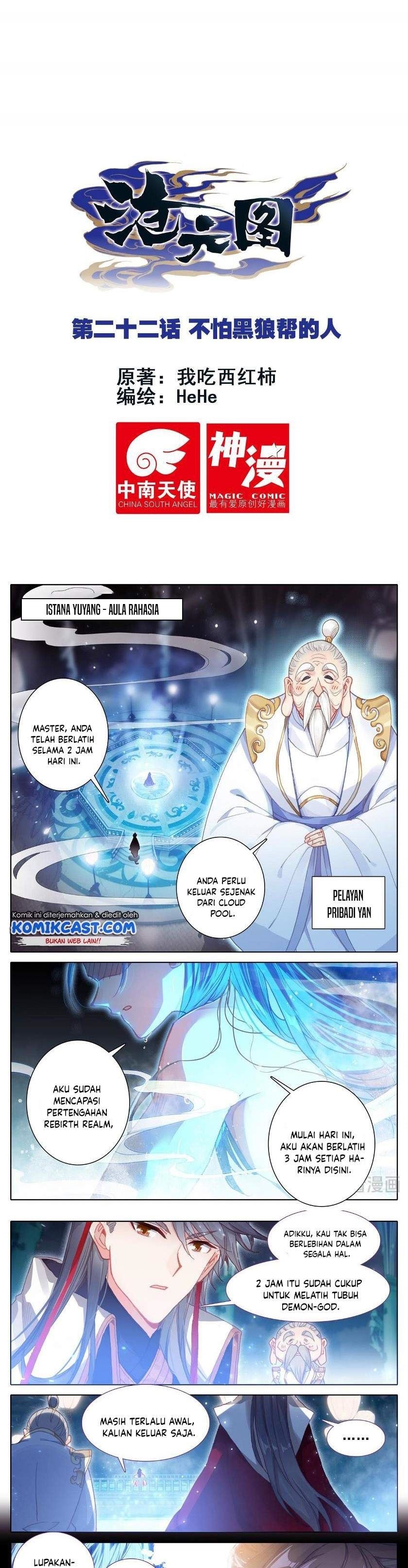 Cang Yuantu Chapter 22