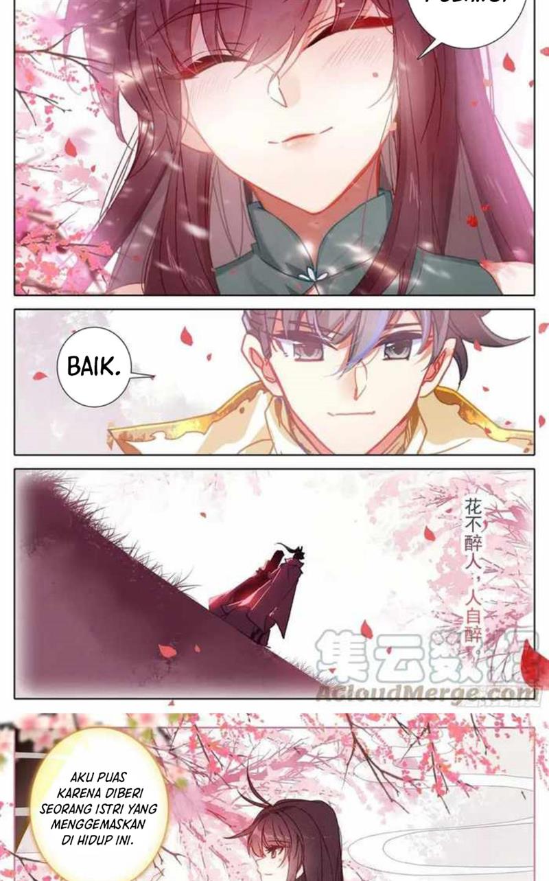 Cang Yuantu Chapter 225