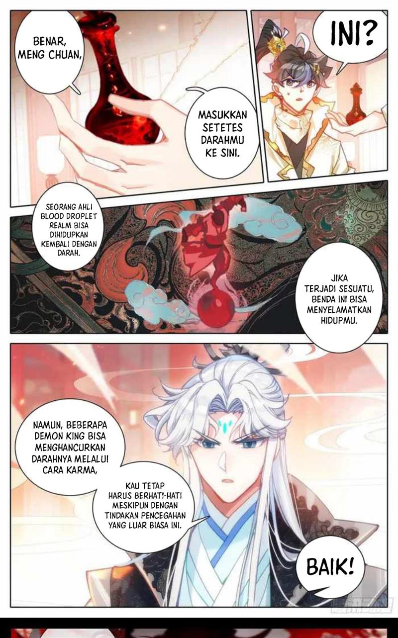 Cang Yuantu Chapter 227