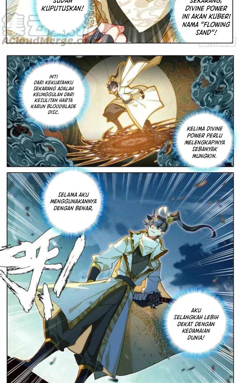 Cang Yuantu Chapter 227