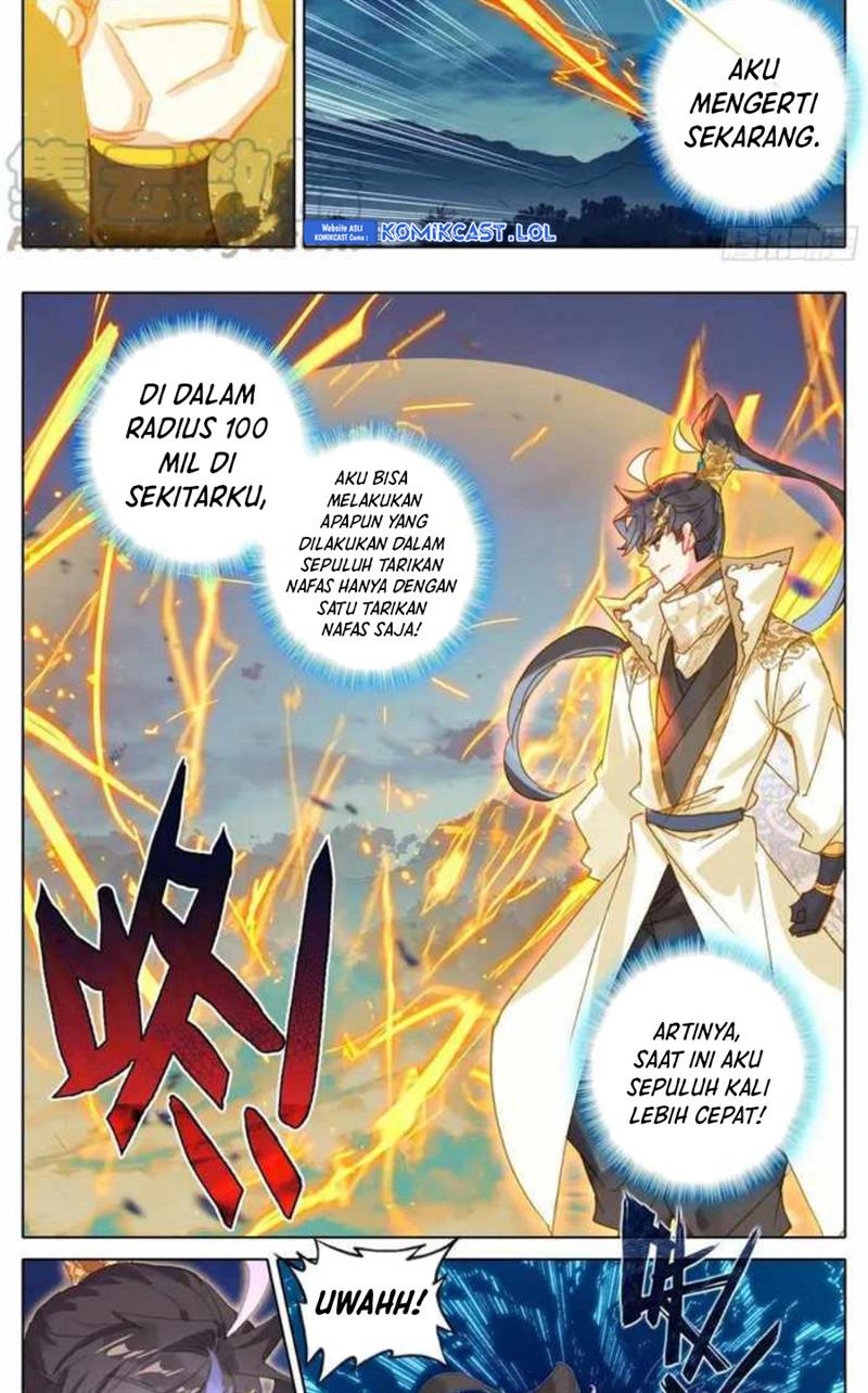 Cang Yuantu Chapter 227