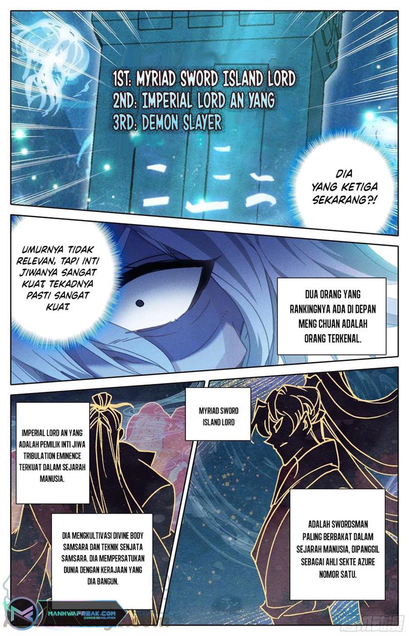 Cang Yuantu Chapter 231