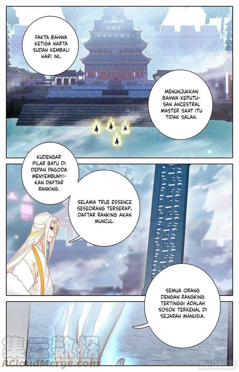 Cang Yuantu Chapter 237