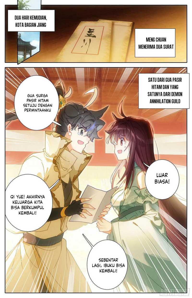 Cang Yuantu Chapter 245