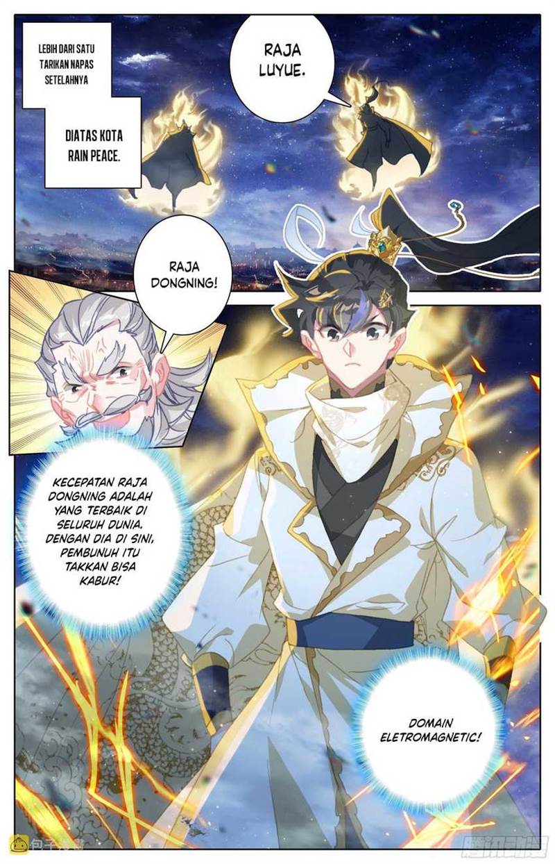 Cang Yuantu Chapter 257