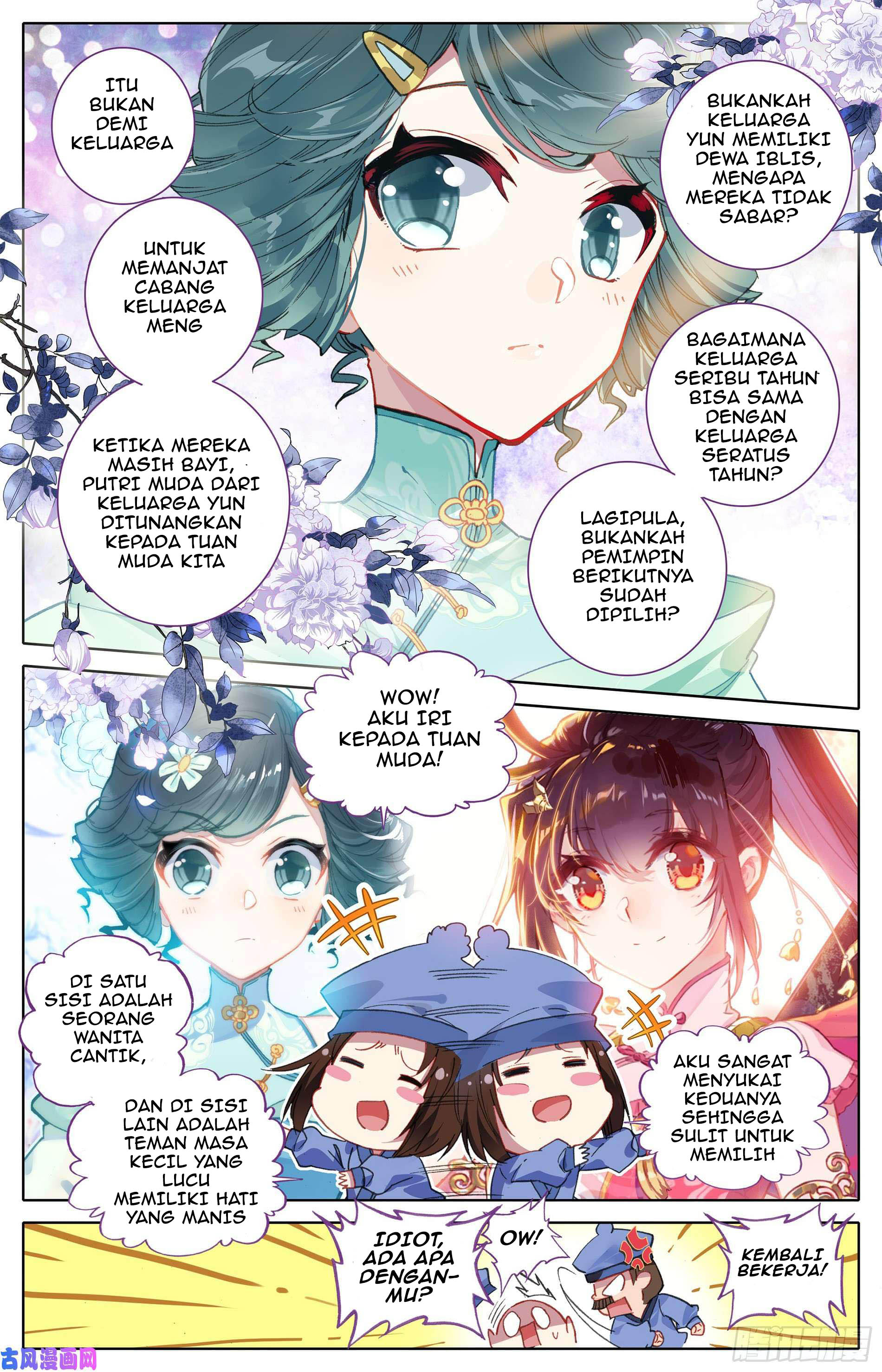 Cang Yuantu Chapter 4