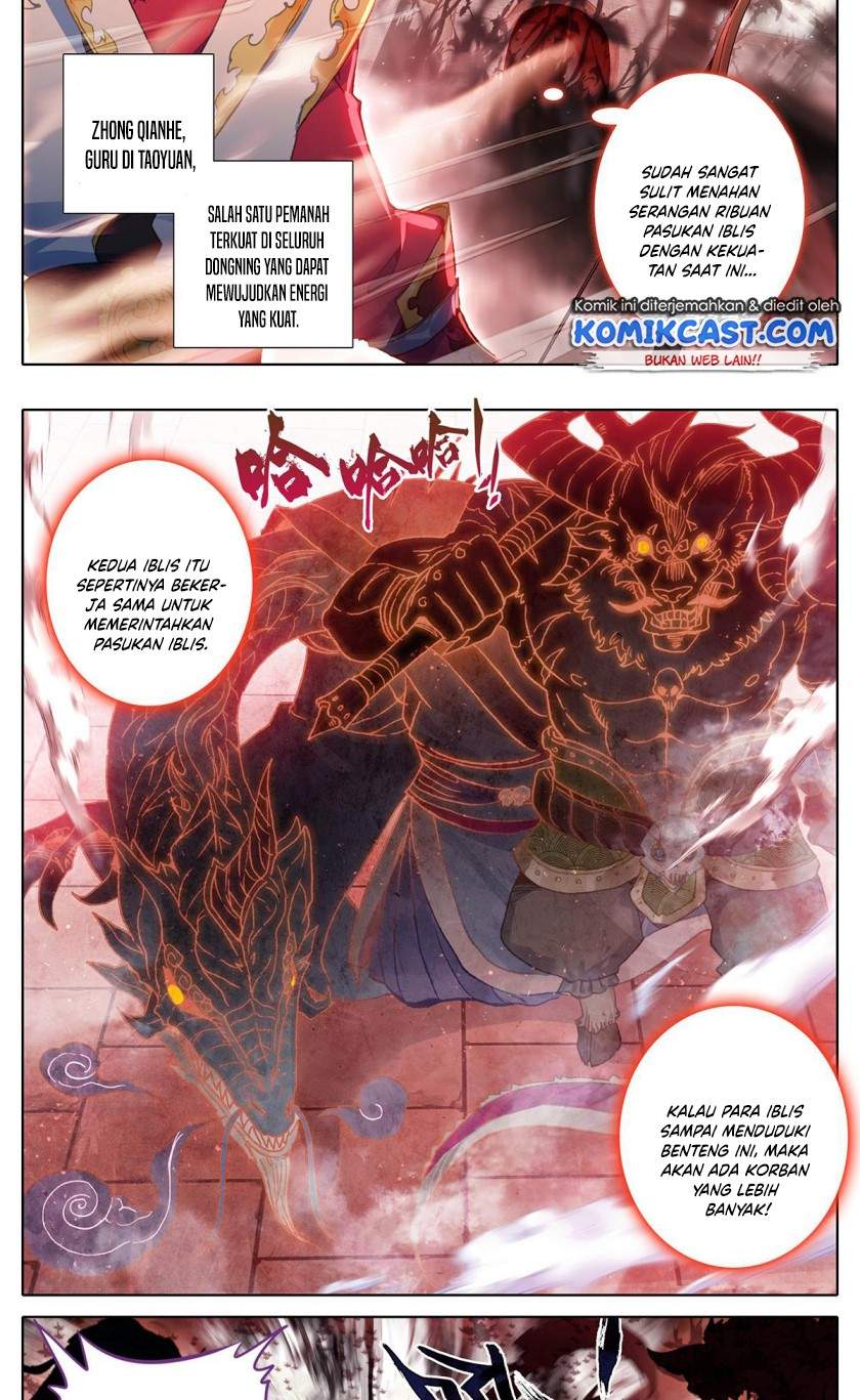 Cang Yuantu Chapter 41