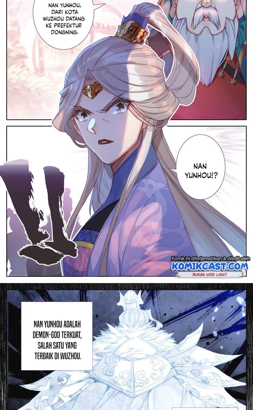 Cang Yuantu Chapter 47