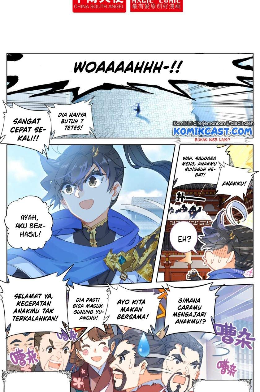 Cang Yuantu Chapter 54