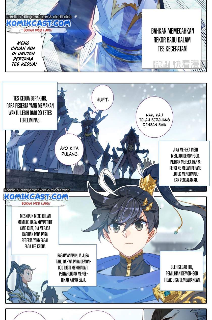 Cang Yuantu Chapter 54