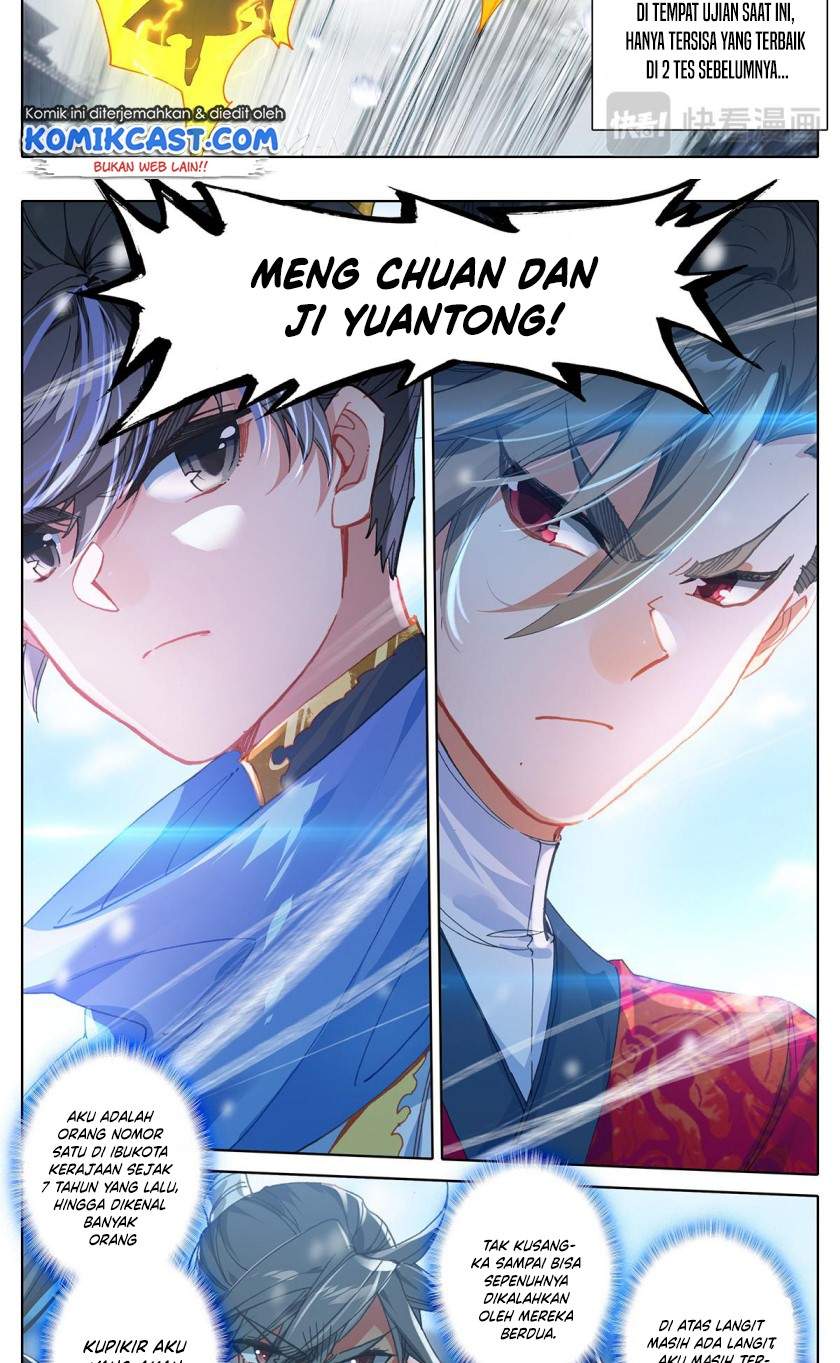 Cang Yuantu Chapter 55