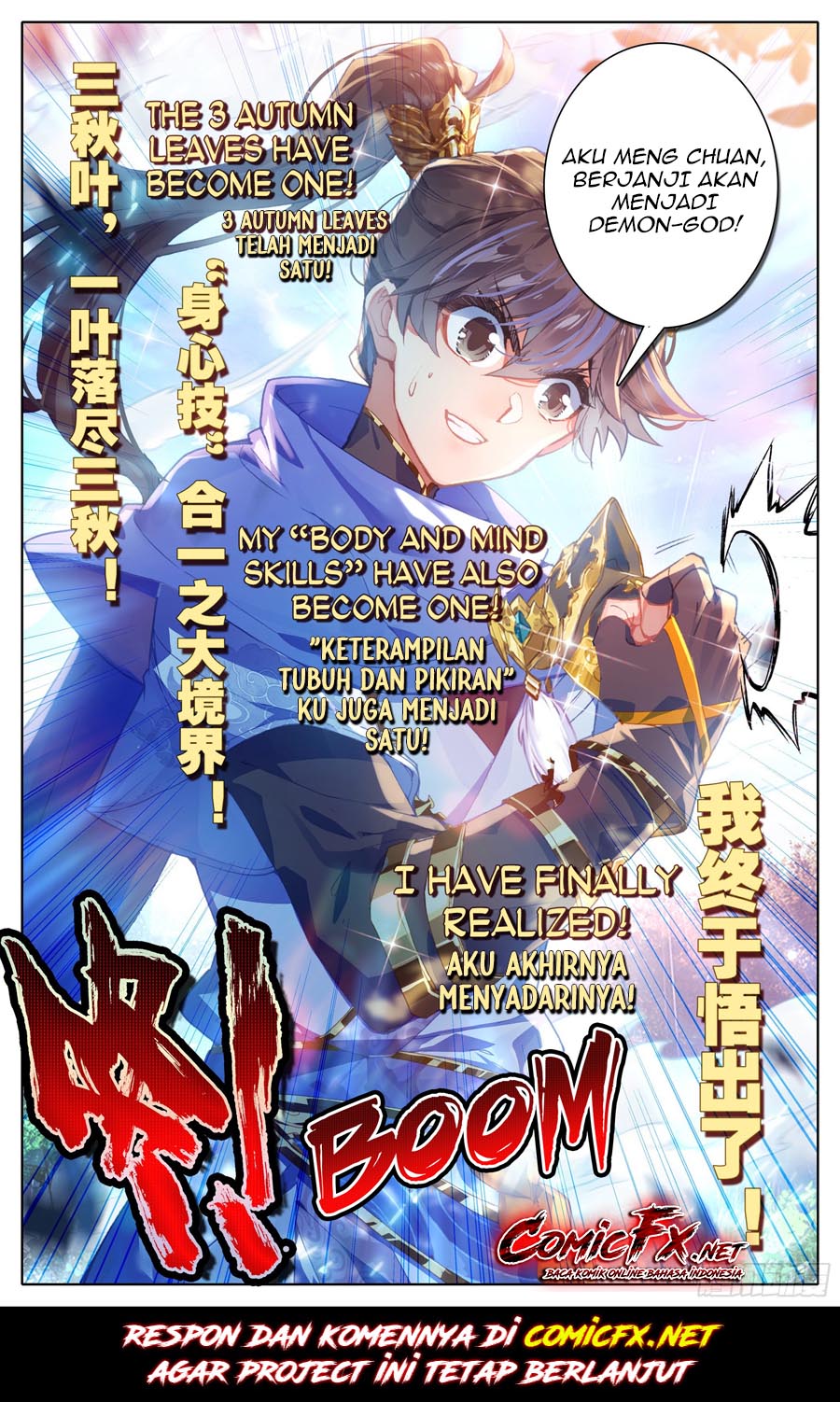 Cang Yuantu Chapter 7