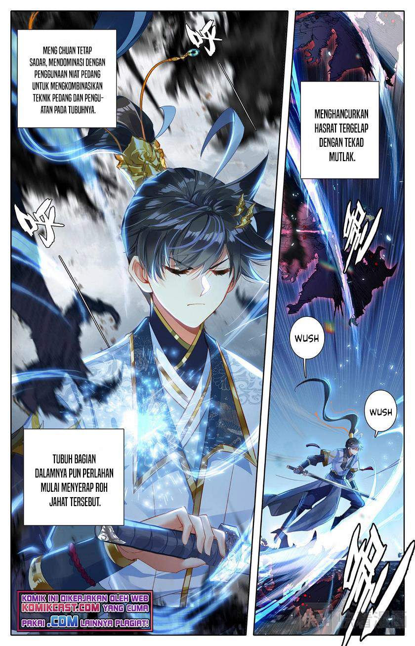 Cang Yuantu Chapter 74