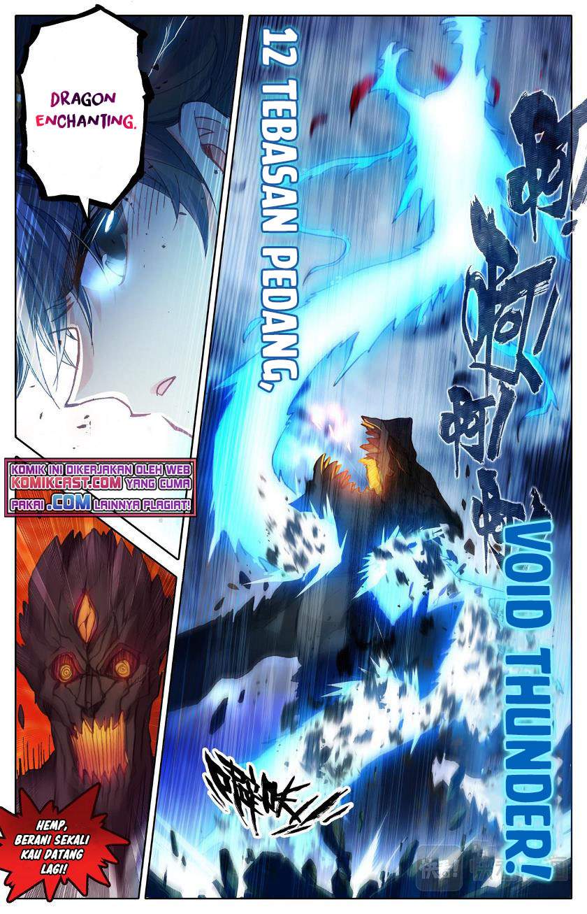 Cang Yuantu Chapter 84