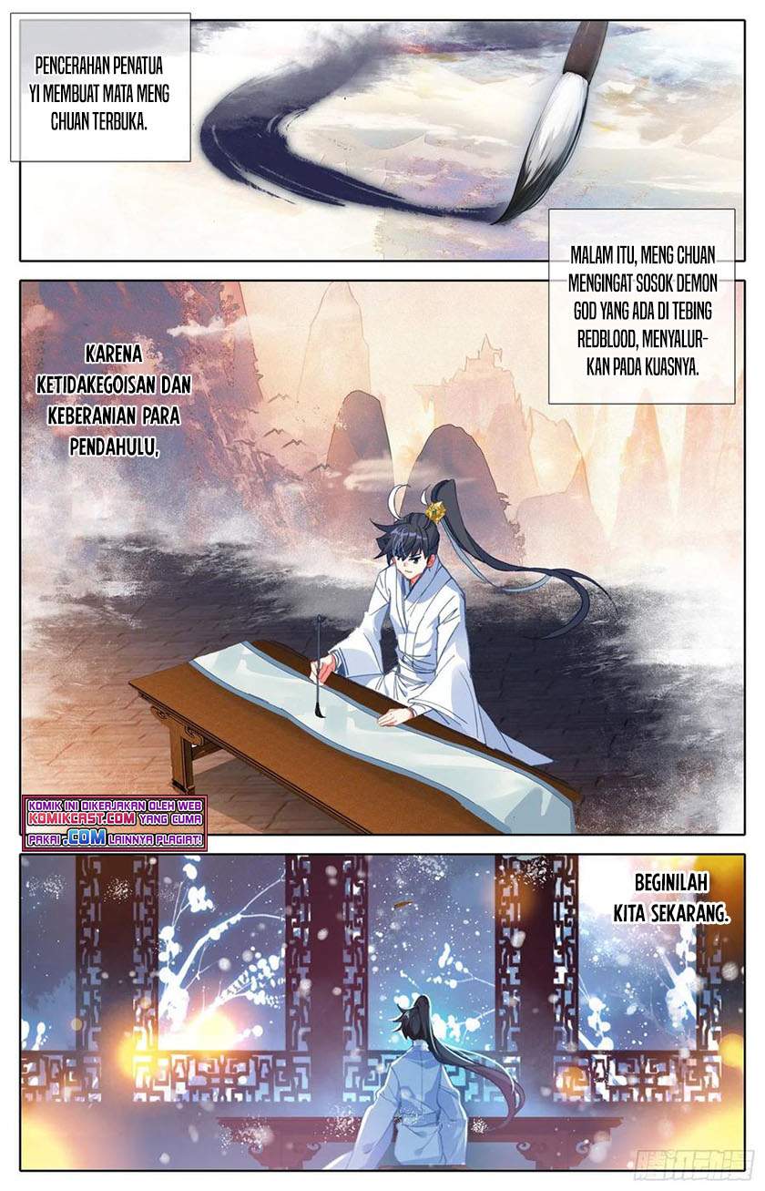 Cang Yuantu Chapter 86