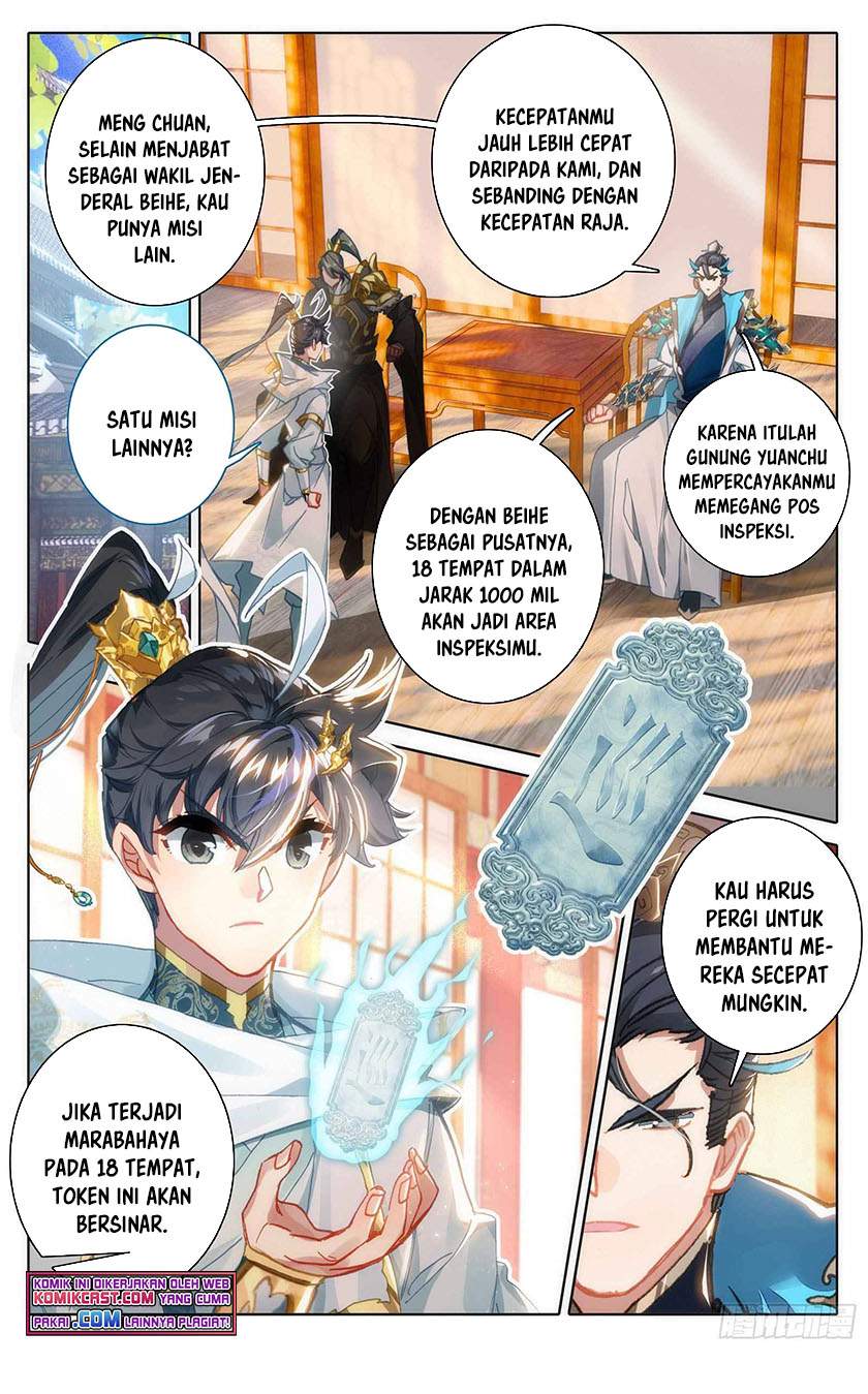 Cang Yuantu Chapter 89