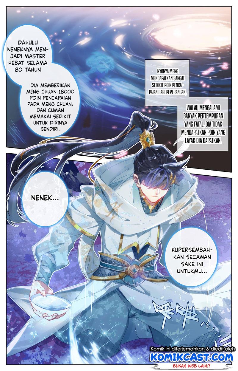 Cang Yuantu Chapter 92