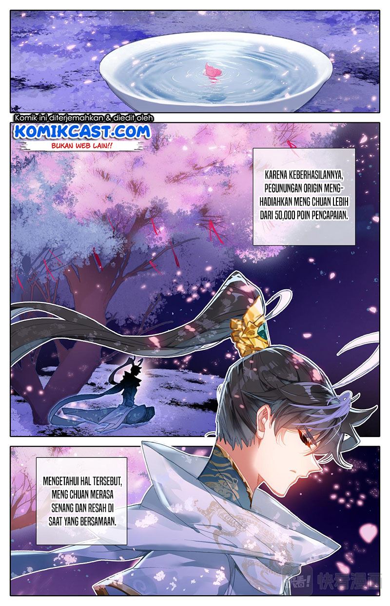 Cang Yuantu Chapter 92