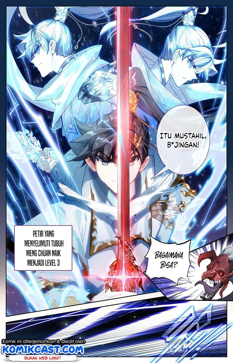 Cang Yuantu Chapter 94