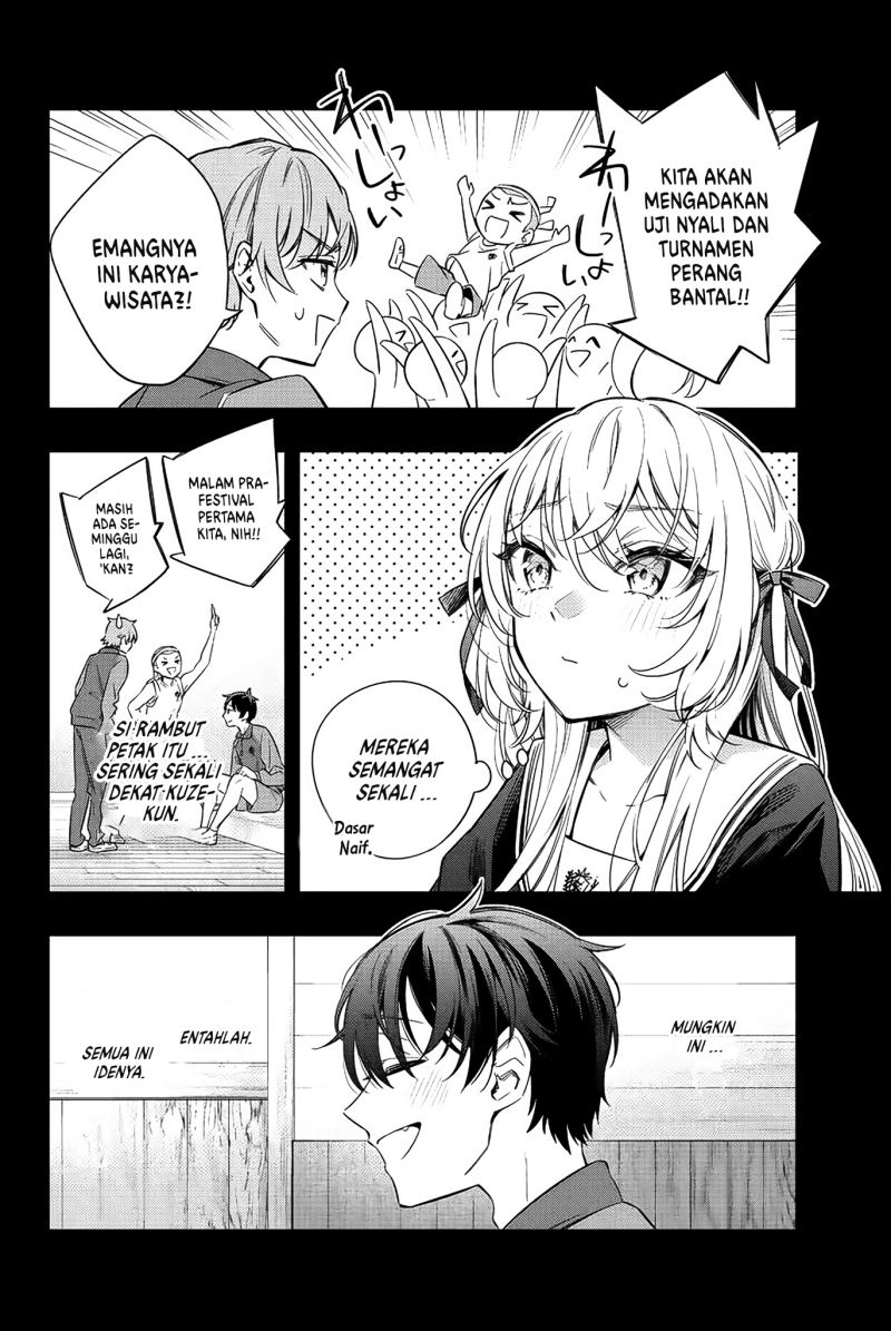 Tokidoki Bosotto Roshiago de Dereru Tonari no Alya-san Chapter 12