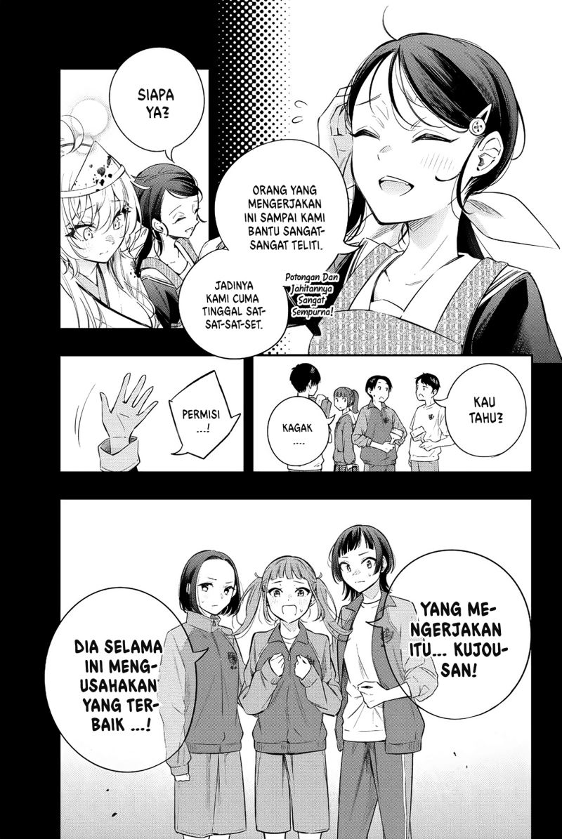 Tokidoki Bosotto Roshiago de Dereru Tonari no Alya-san Chapter 12