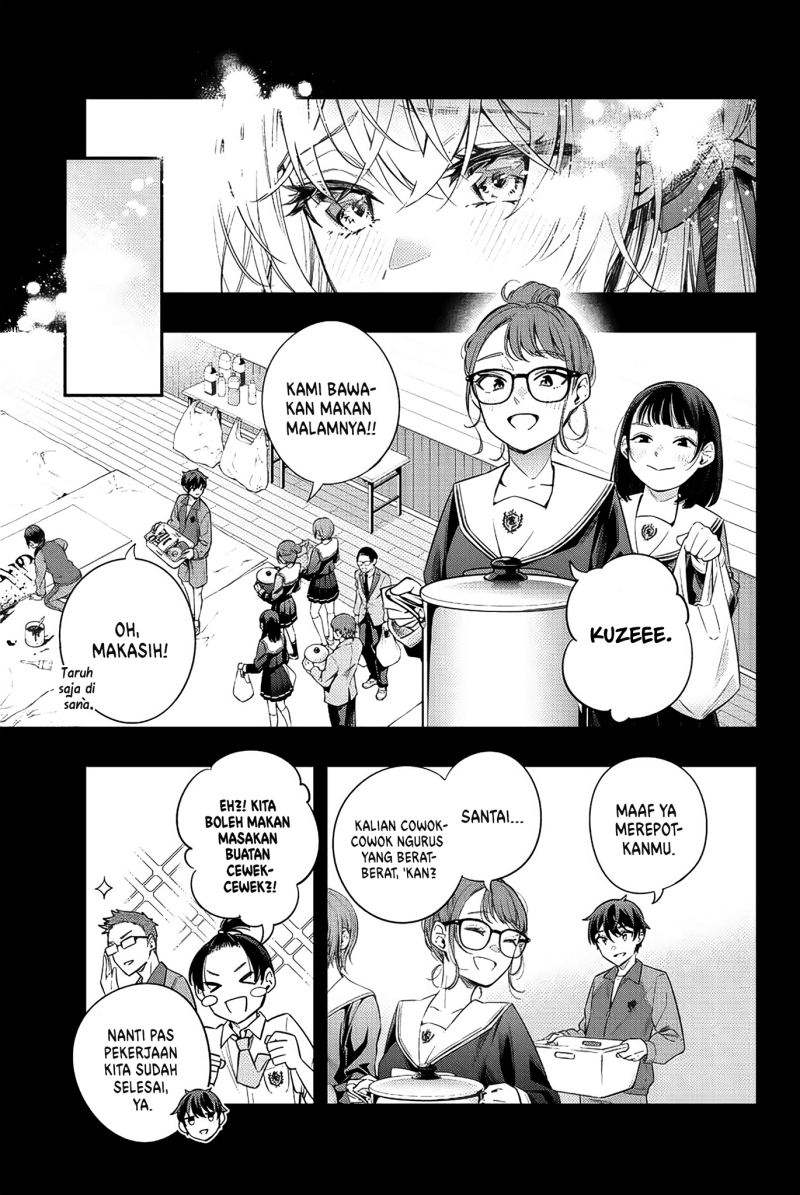 Tokidoki Bosotto Roshiago de Dereru Tonari no Alya-san Chapter 12