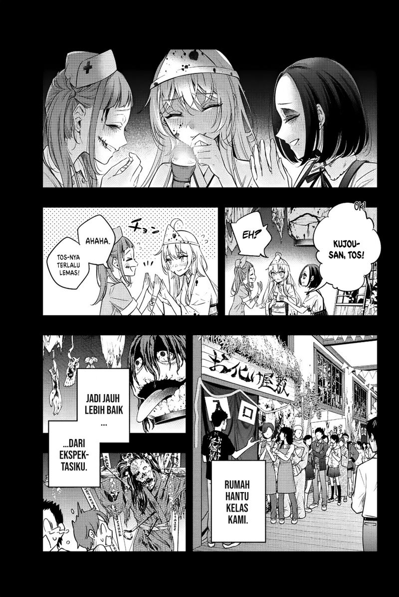 Tokidoki Bosotto Roshiago de Dereru Tonari no Alya-san Chapter 12