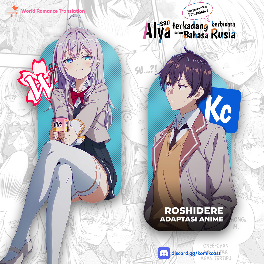 Tokidoki Bosotto Roshiago de Dereru Tonari no Alya-san Chapter 39