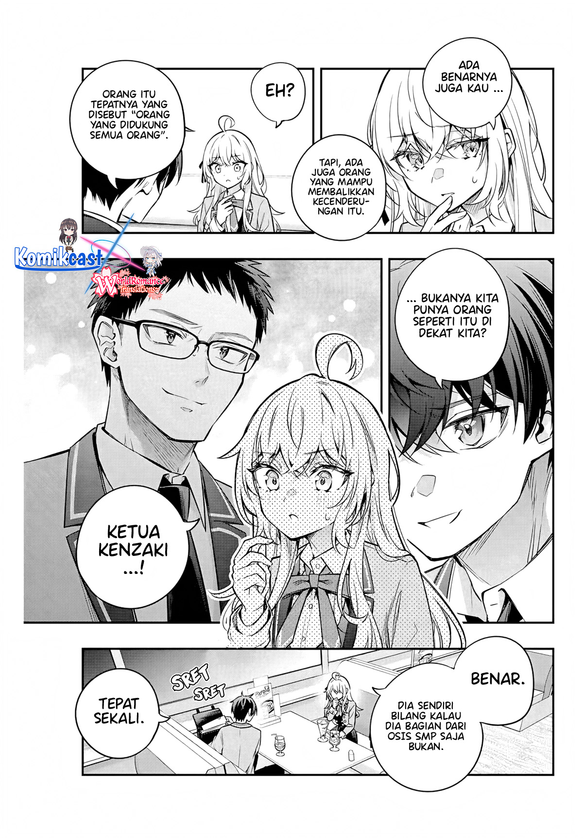 Tokidoki Bosotto Roshiago de Dereru Tonari no Alya-san Chapter 41