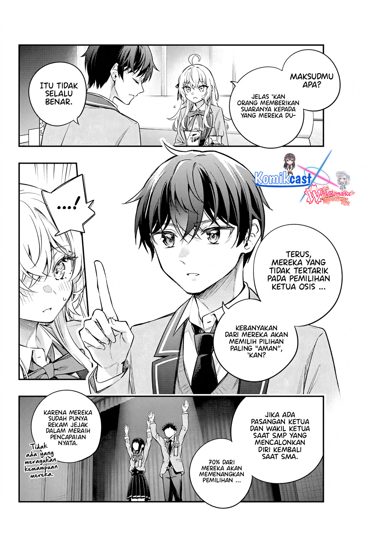 Tokidoki Bosotto Roshiago de Dereru Tonari no Alya-san Chapter 41