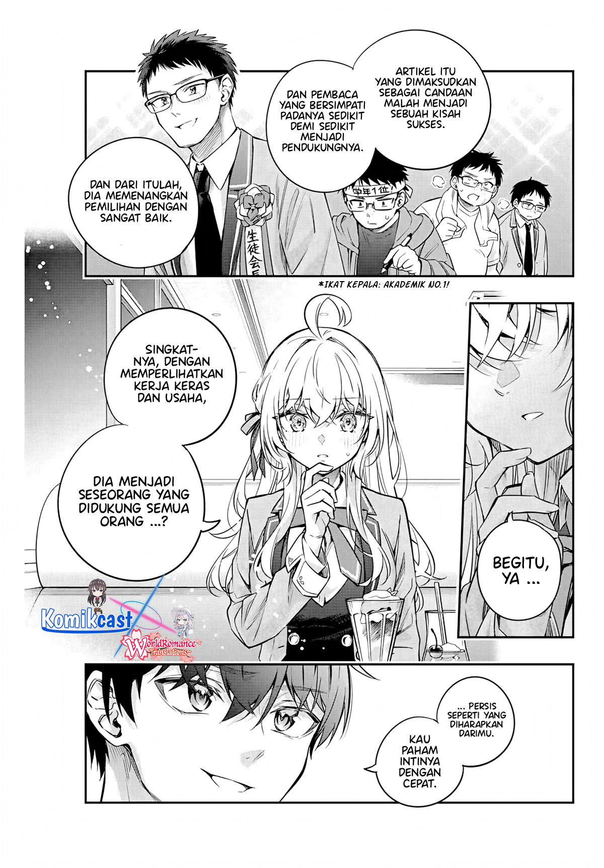 Tokidoki Bosotto Roshiago de Dereru Tonari no Alya-san Chapter 41