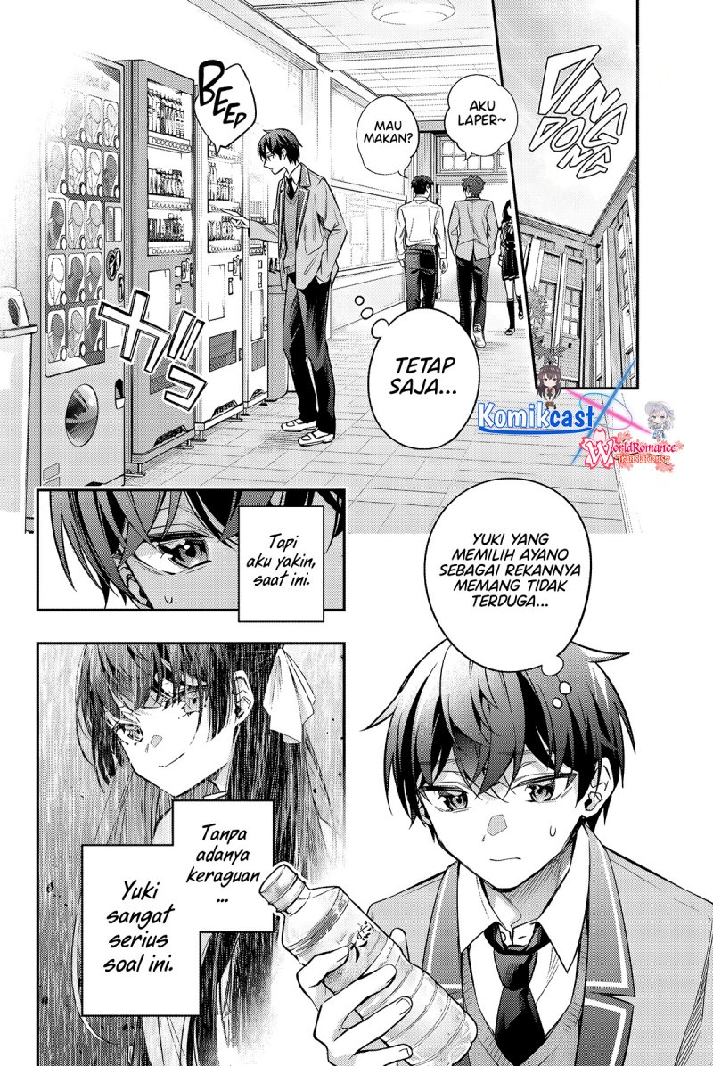 Tokidoki Bosotto Roshiago de Dereru Tonari no Alya-san Chapter 43