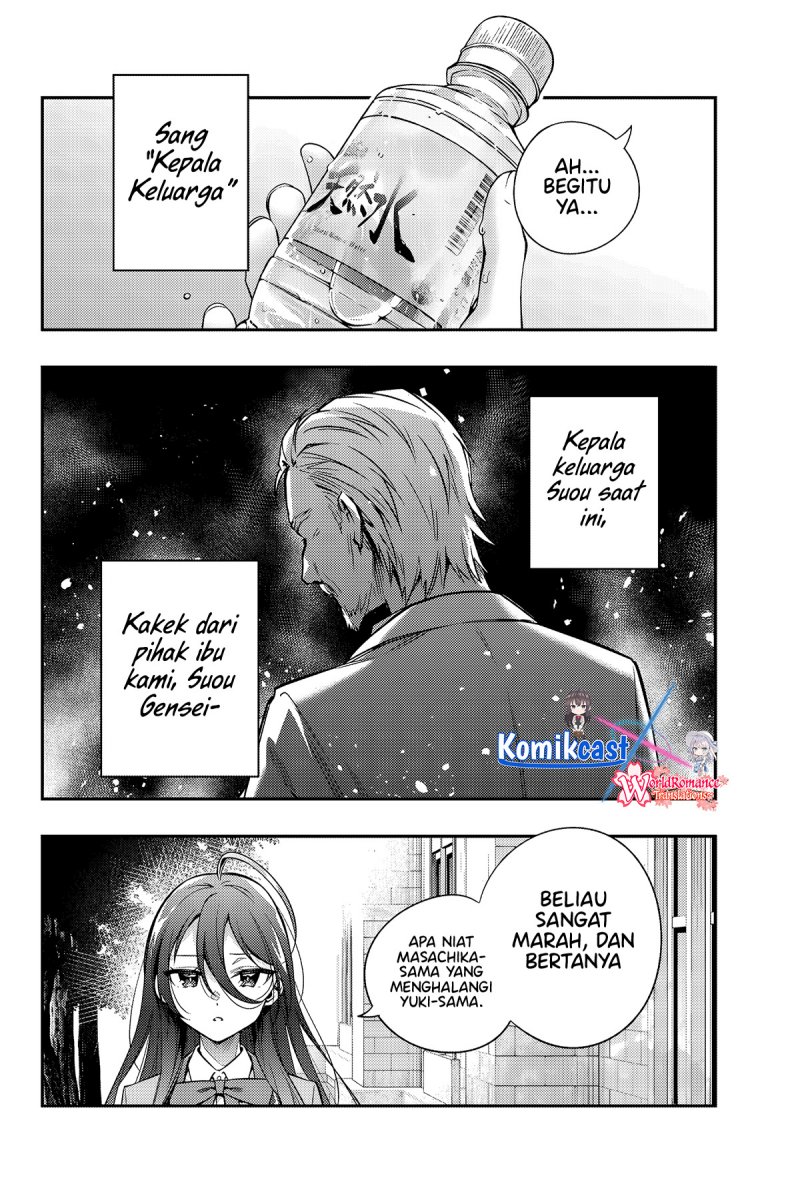 Tokidoki Bosotto Roshiago de Dereru Tonari no Alya-san Chapter 43