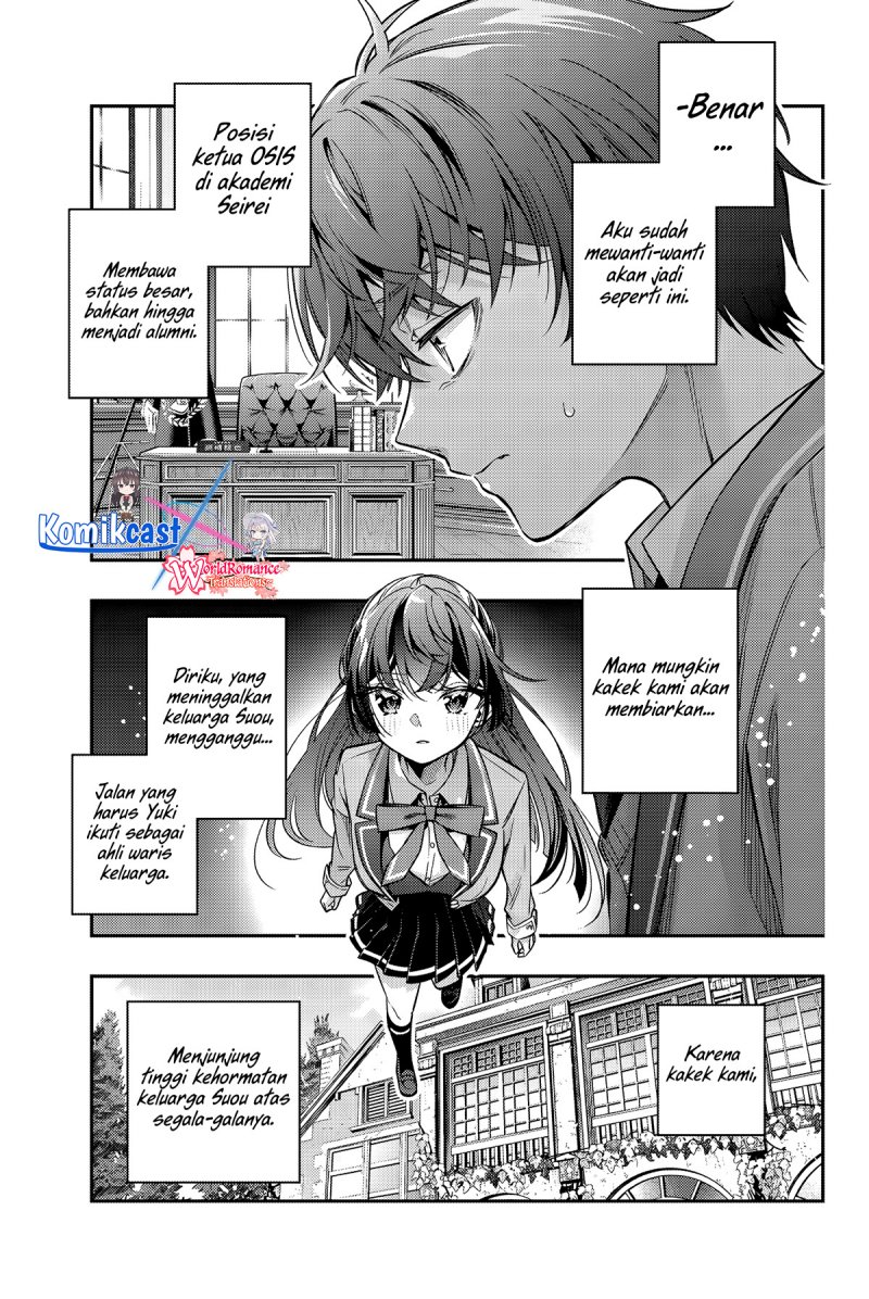 Tokidoki Bosotto Roshiago de Dereru Tonari no Alya-san Chapter 43