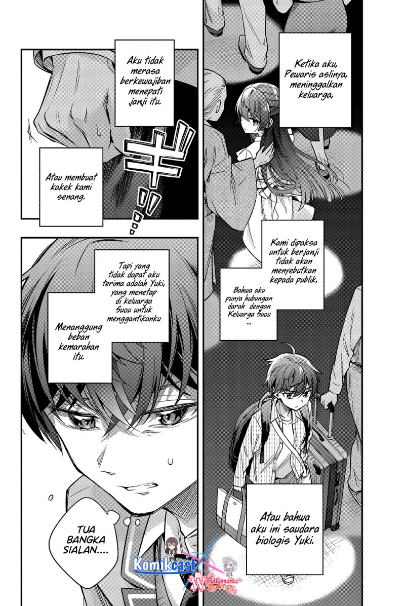 Tokidoki Bosotto Roshiago de Dereru Tonari no Alya-san Chapter 43