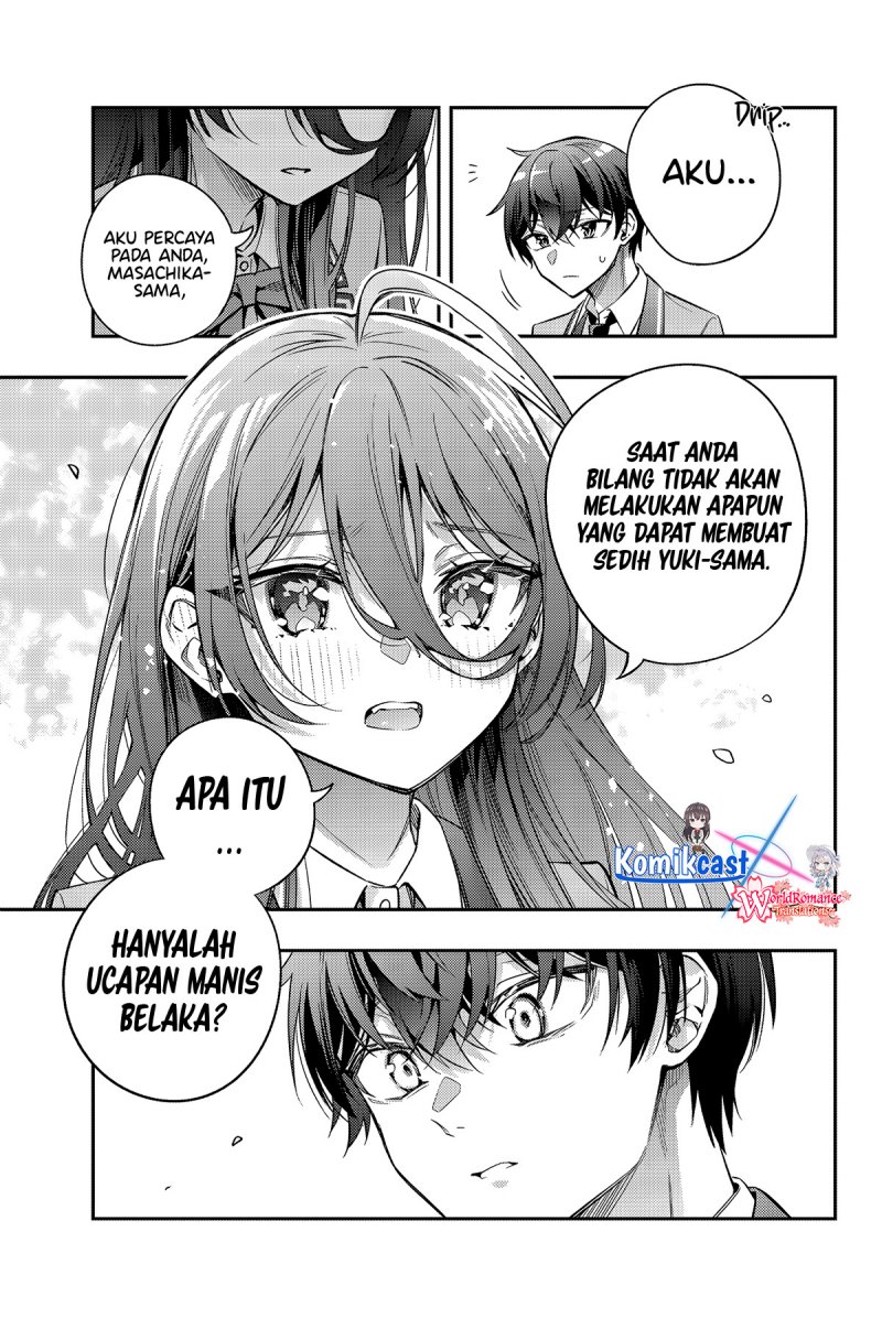 Tokidoki Bosotto Roshiago de Dereru Tonari no Alya-san Chapter 43