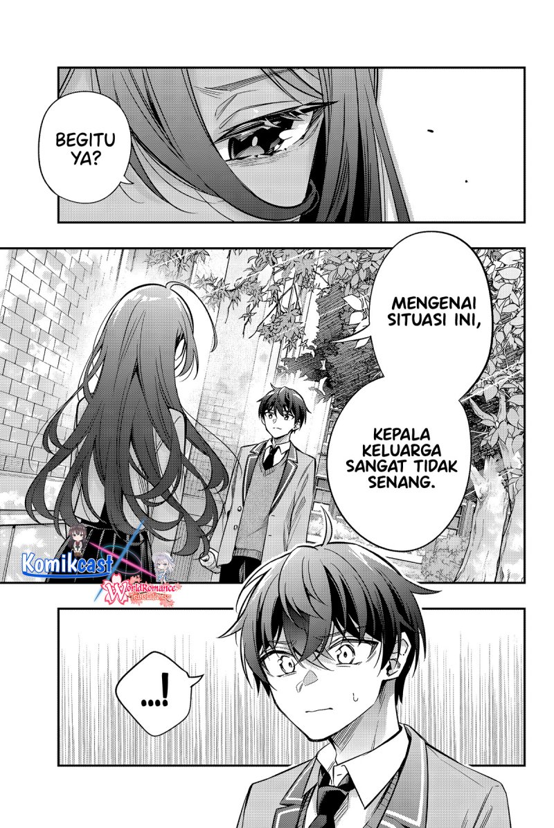 Tokidoki Bosotto Roshiago de Dereru Tonari no Alya-san Chapter 43