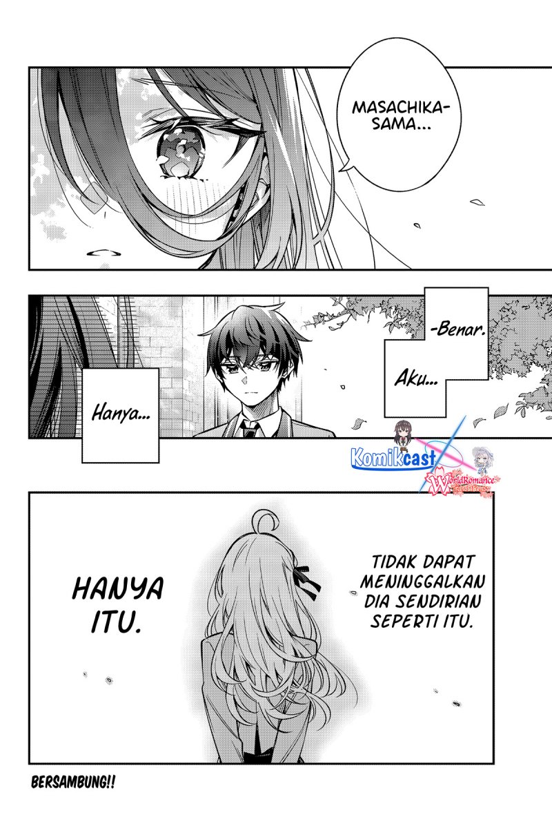 Tokidoki Bosotto Roshiago de Dereru Tonari no Alya-san Chapter 43