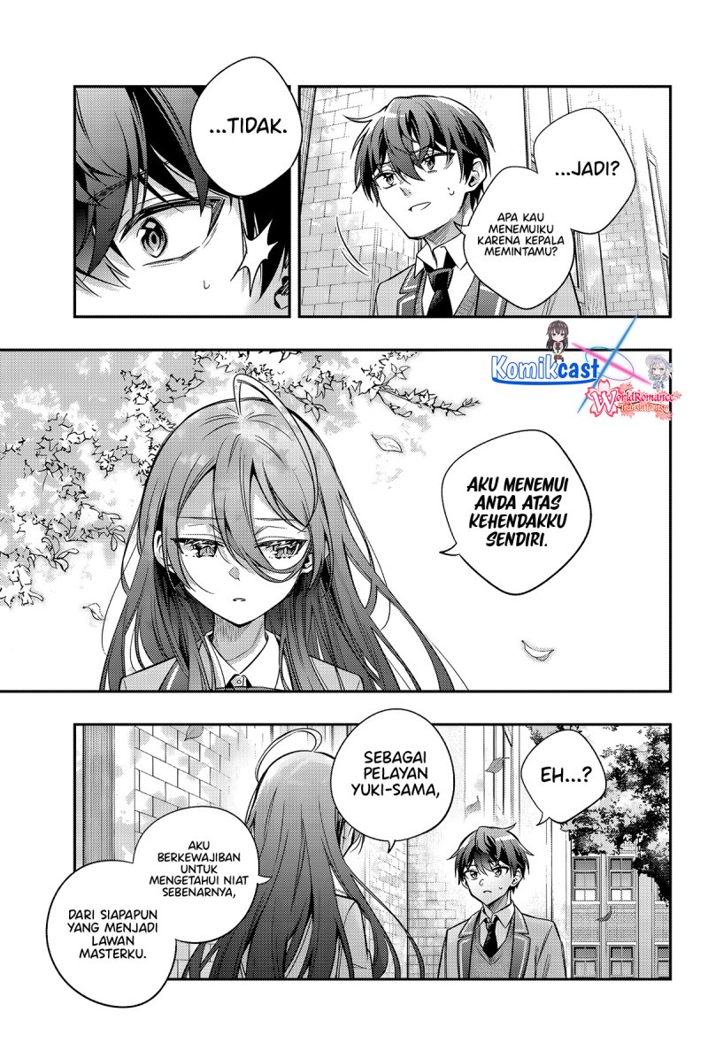 Tokidoki Bosotto Roshiago de Dereru Tonari no Alya-san Chapter 43