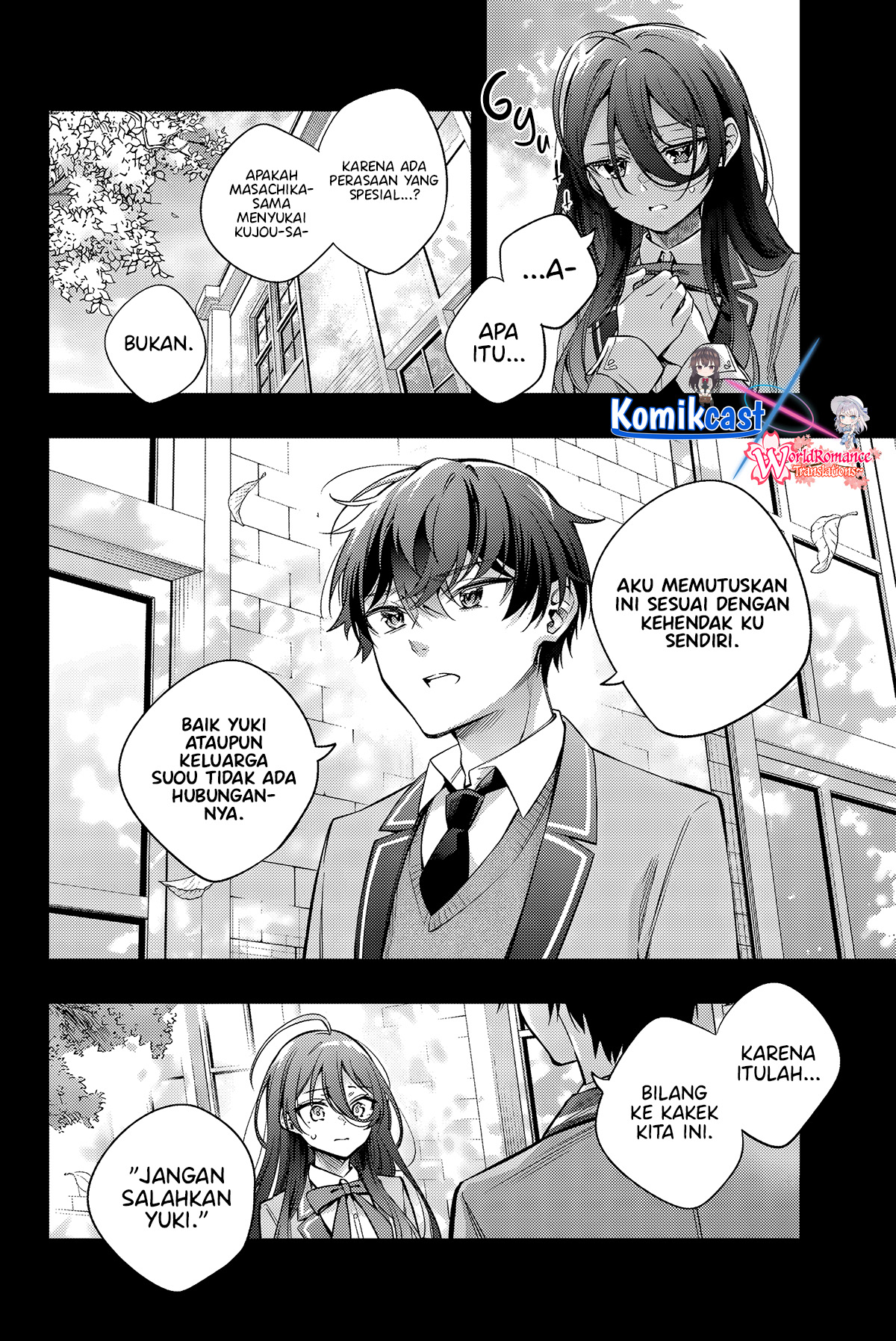 Tokidoki Bosotto Roshiago de Dereru Tonari no Alya-san Chapter 44