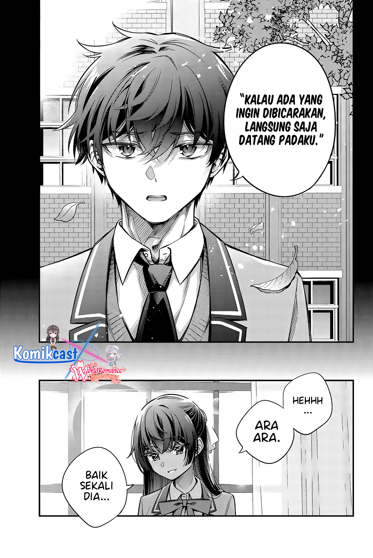 Tokidoki Bosotto Roshiago de Dereru Tonari no Alya-san Chapter 44