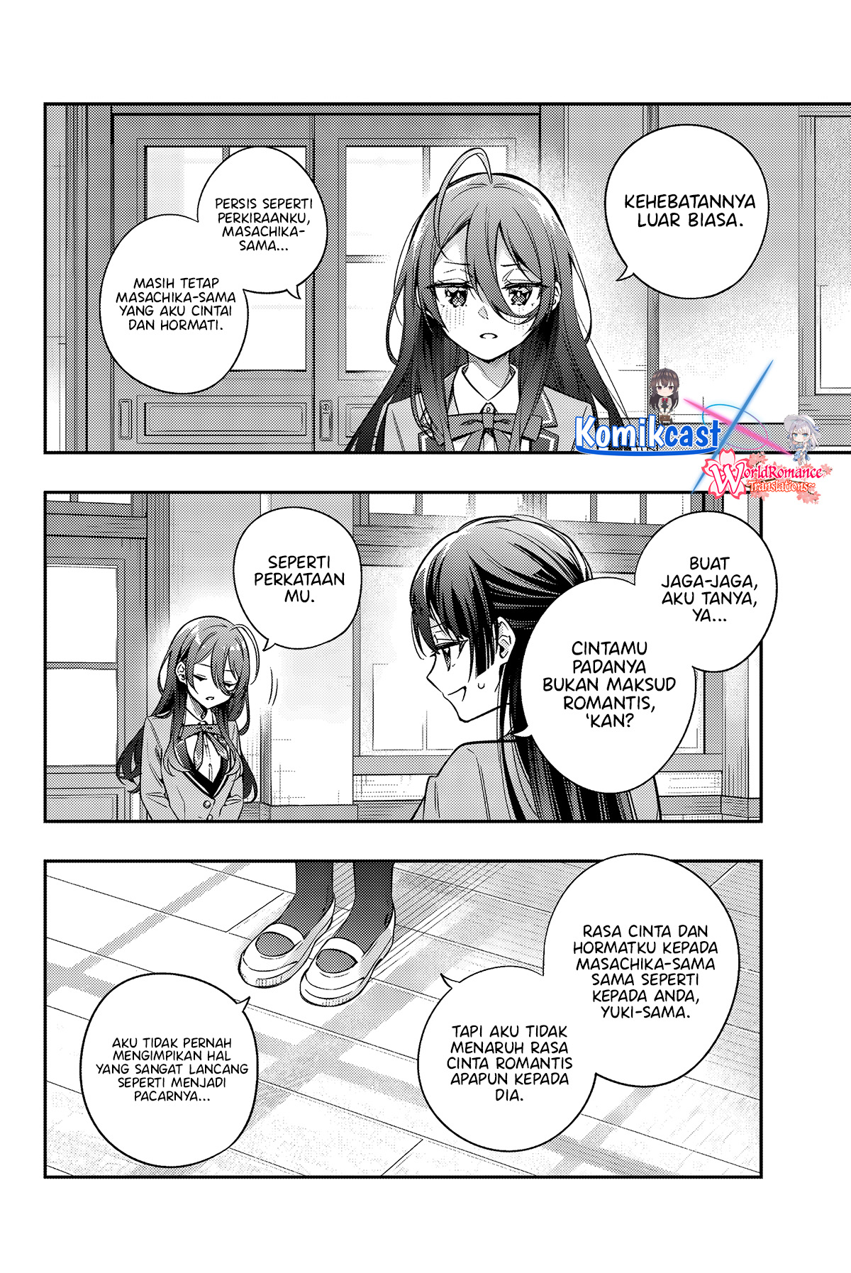 Tokidoki Bosotto Roshiago de Dereru Tonari no Alya-san Chapter 44