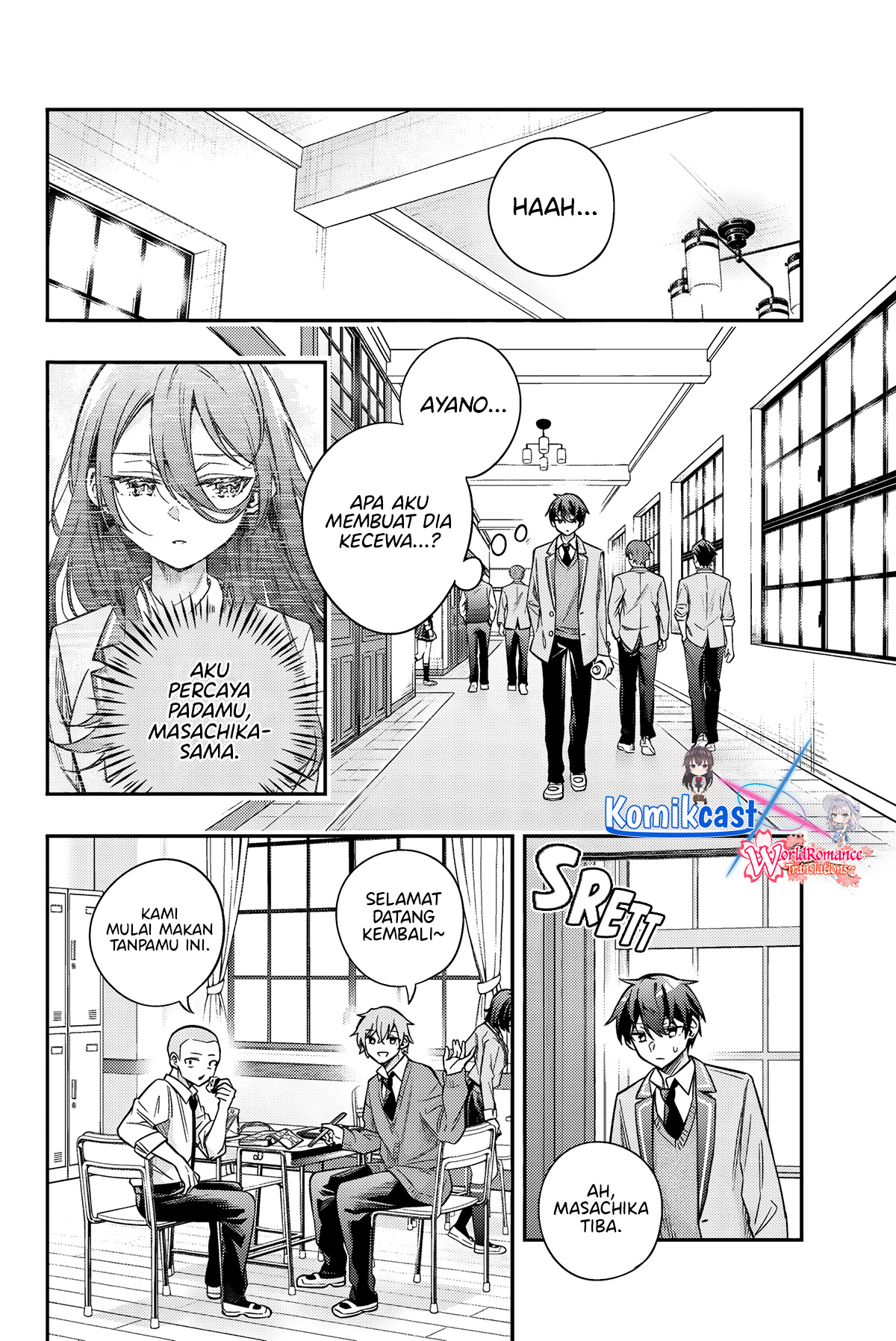 Tokidoki Bosotto Roshiago de Dereru Tonari no Alya-san Chapter 45