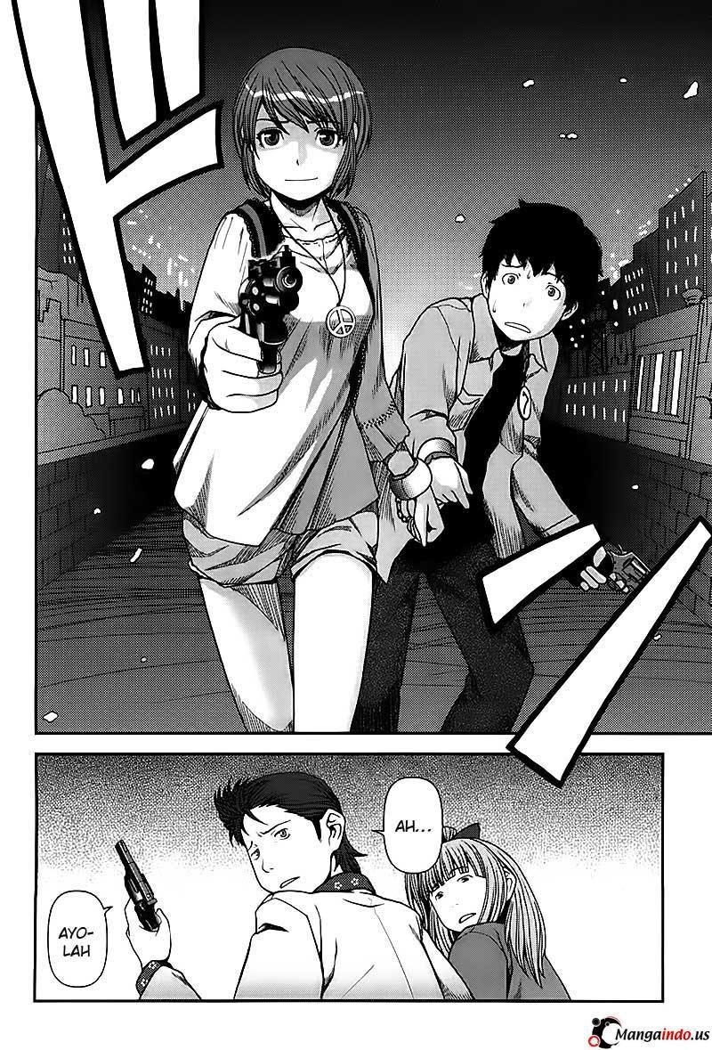 Uwagaki Chapter 04