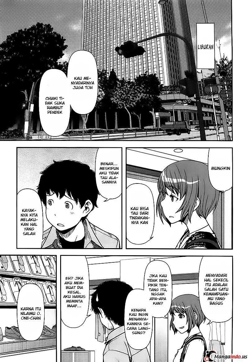 Uwagaki Chapter 04