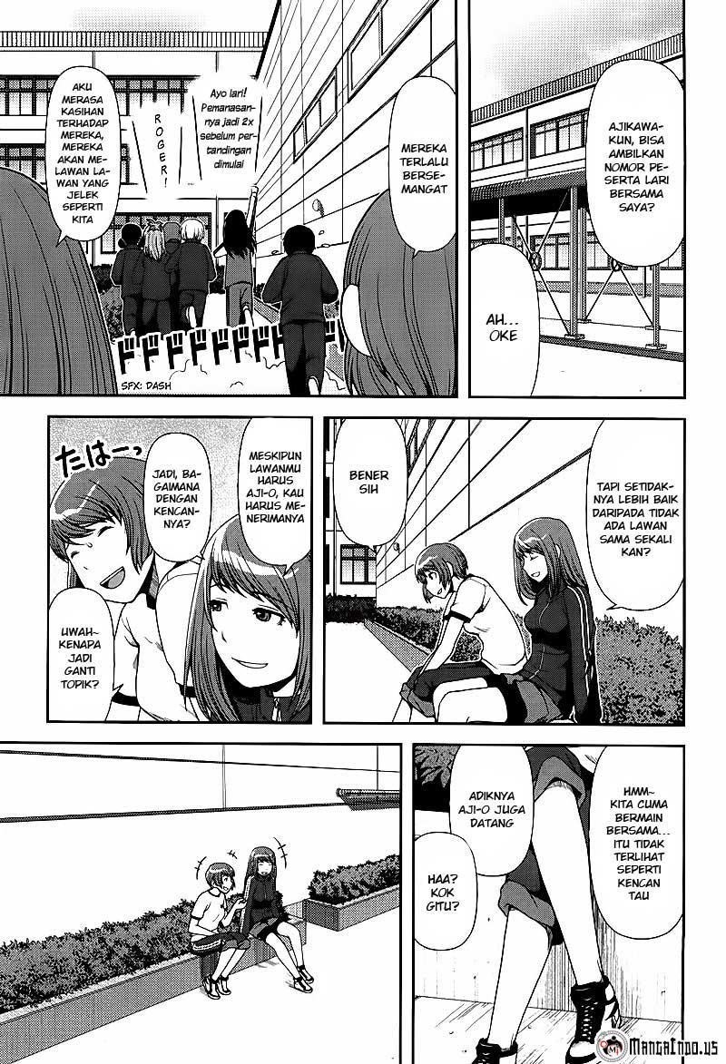 Uwagaki Chapter 05