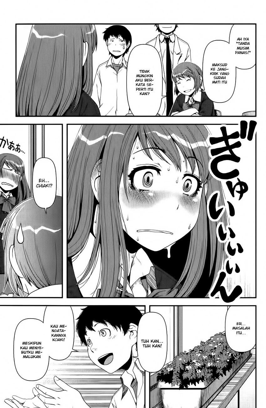 Uwagaki Chapter 10