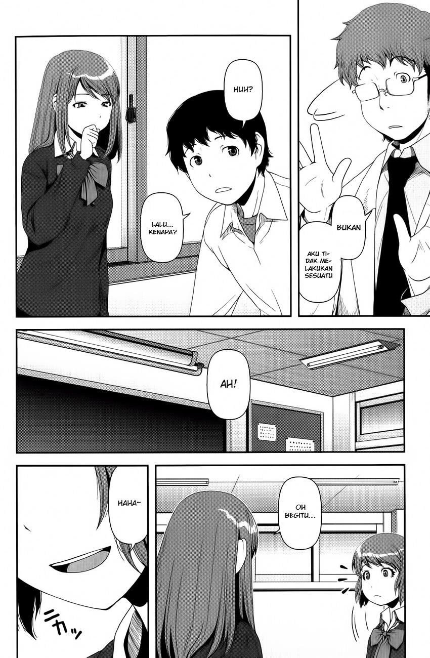 Uwagaki Chapter 10