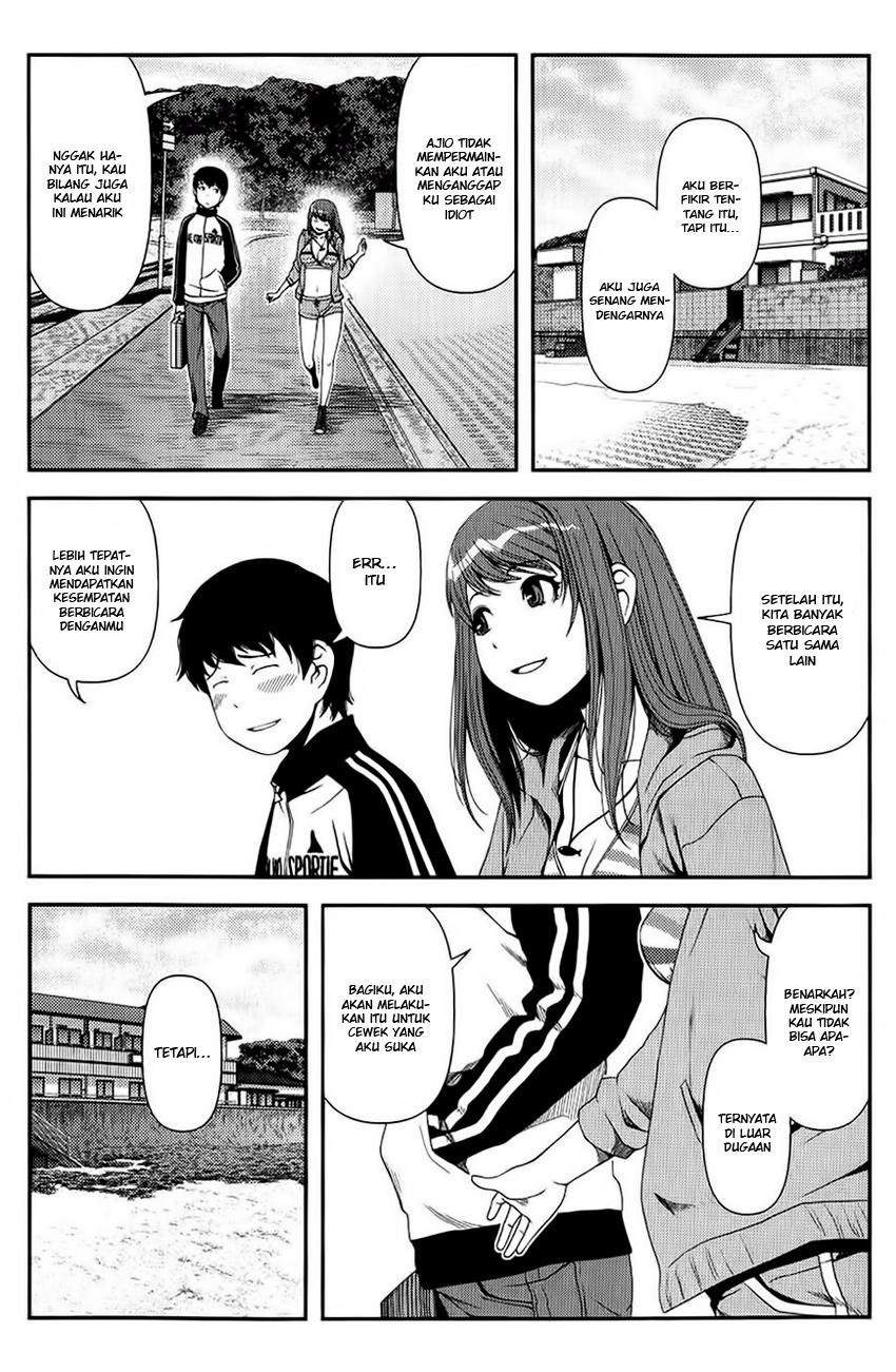 Uwagaki Chapter 11